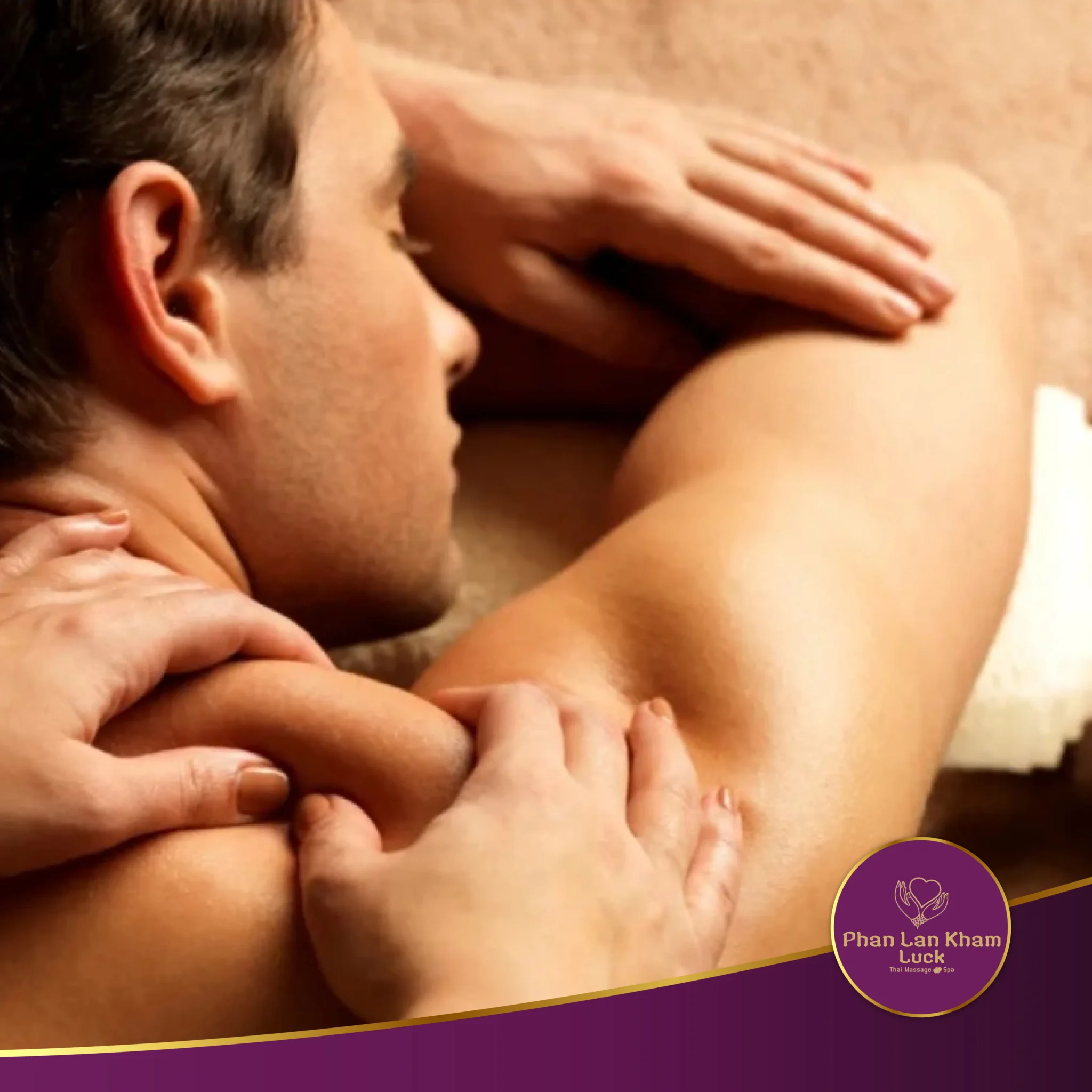 นวดสปอร์ต ( Sport Massage )